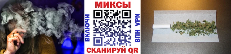 купить наркоту  Сочи  Бутират оксана 