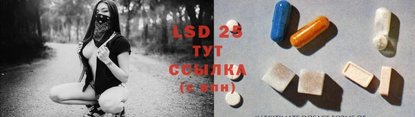 прущая мука Гусев