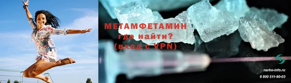 прущая мука Гусев