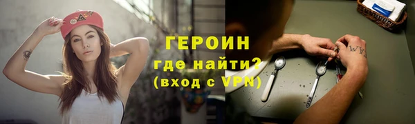 прущая мука Гусев