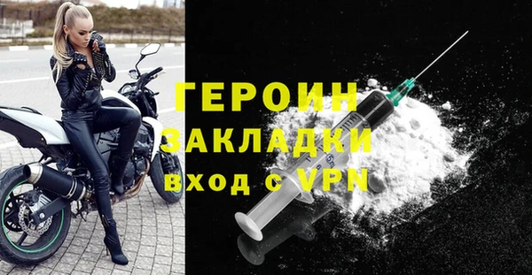 прущая мука Гусев