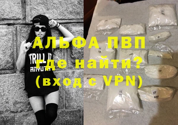 прущая мука Гусев