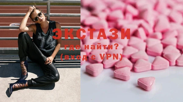 прущая мука Гусев