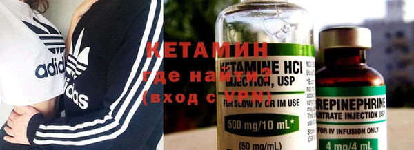 прущая мука Гусев