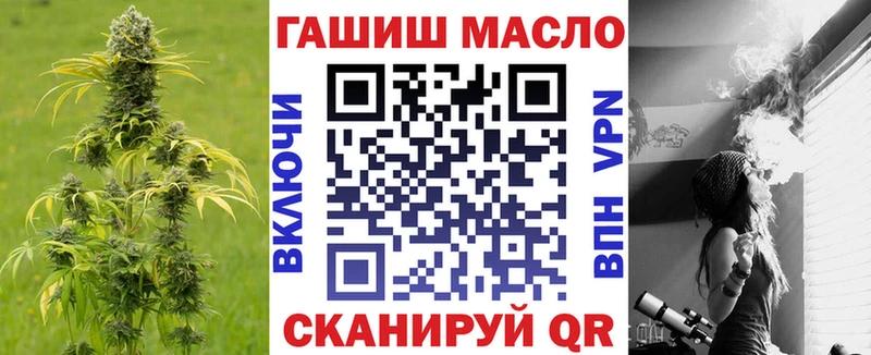 kraken вход  Сочи  Дистиллят ТГК Wax 